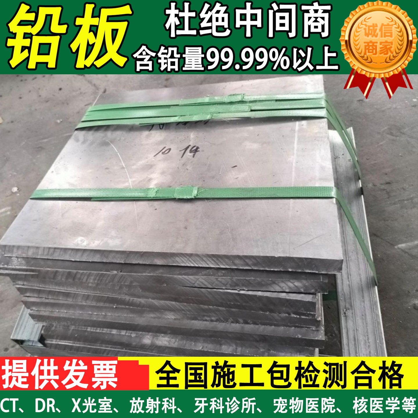 1760493836803688.jpg (1)厚块 (4).jpg